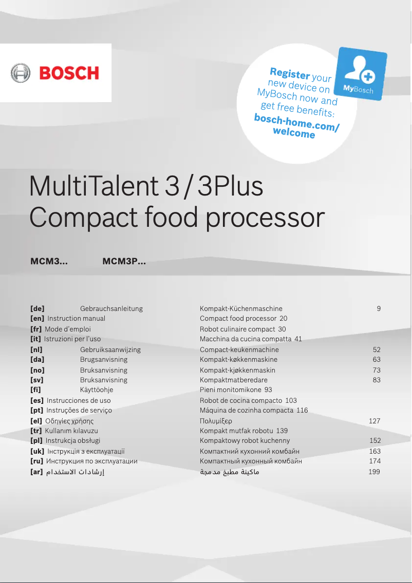 Image de la première page du manuel de l'appareil MCM3201B