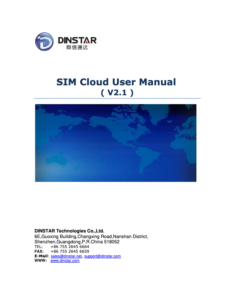 Page 1 of the manual User Manual Dinstar SIMBANK-64
