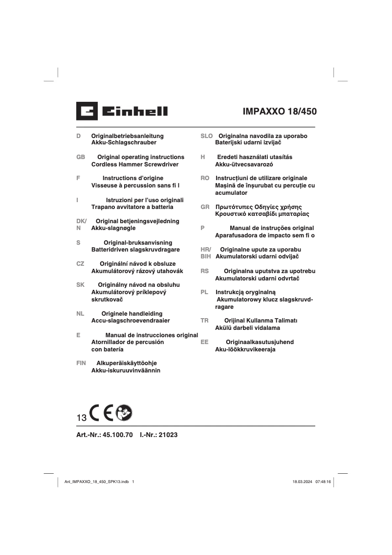 First page image of the manual for IMPAXXO 18/450