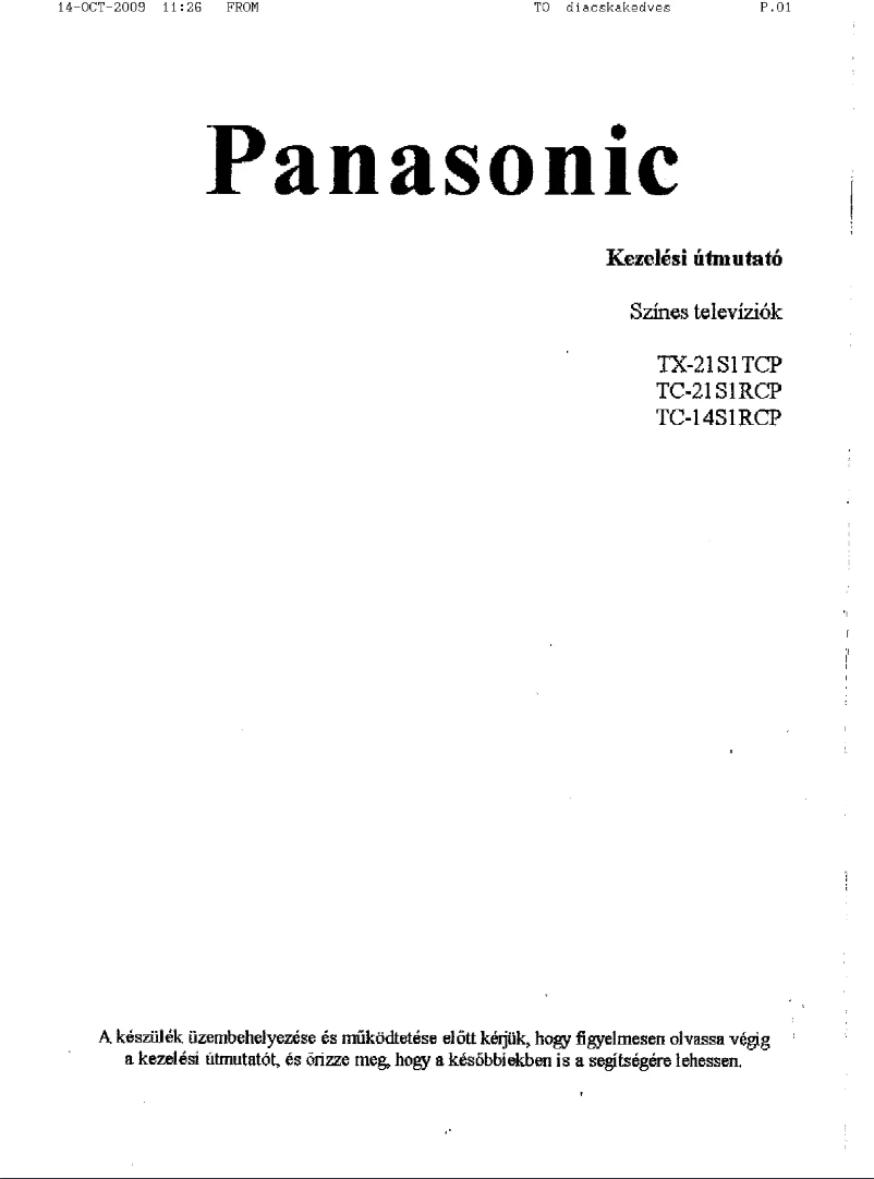 First page image of the manual for TC-21S1