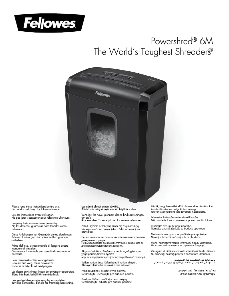 First page image of the manual for Powershred 6M
