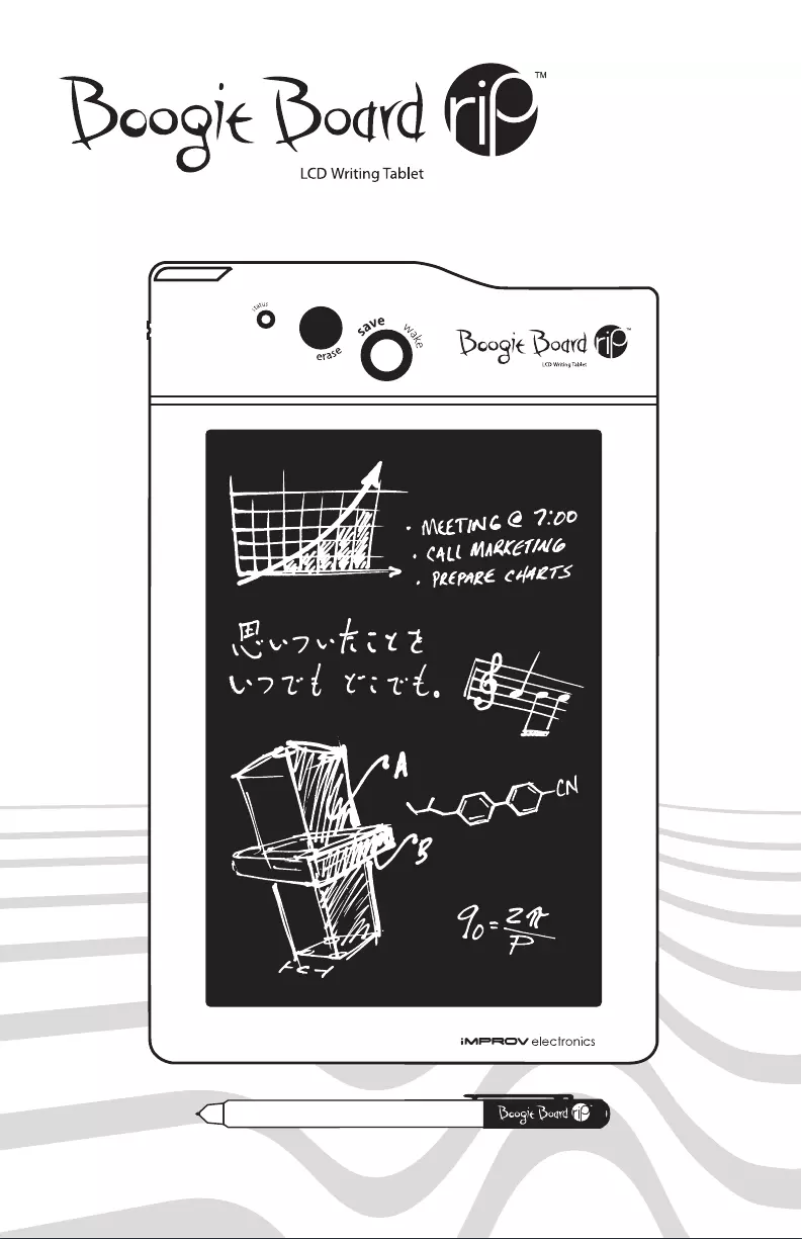 Page 1 of the manual User Manual Boogie Board Rip