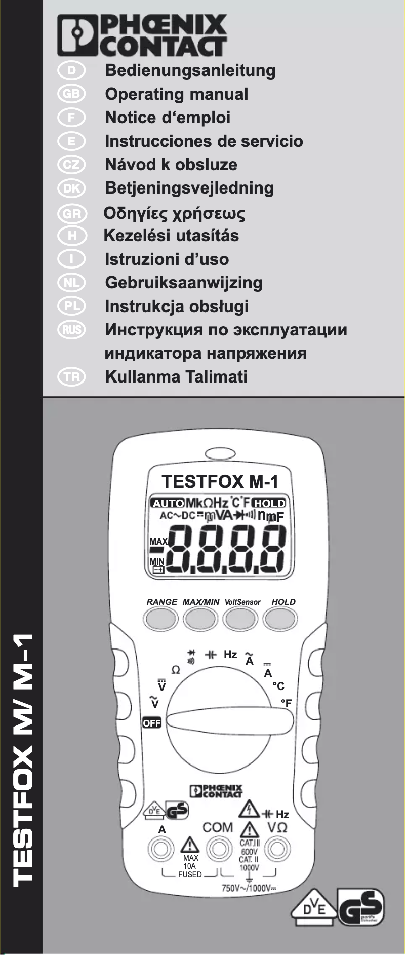 Image de la première page du manuel de l'appareil TESTFOX M-1