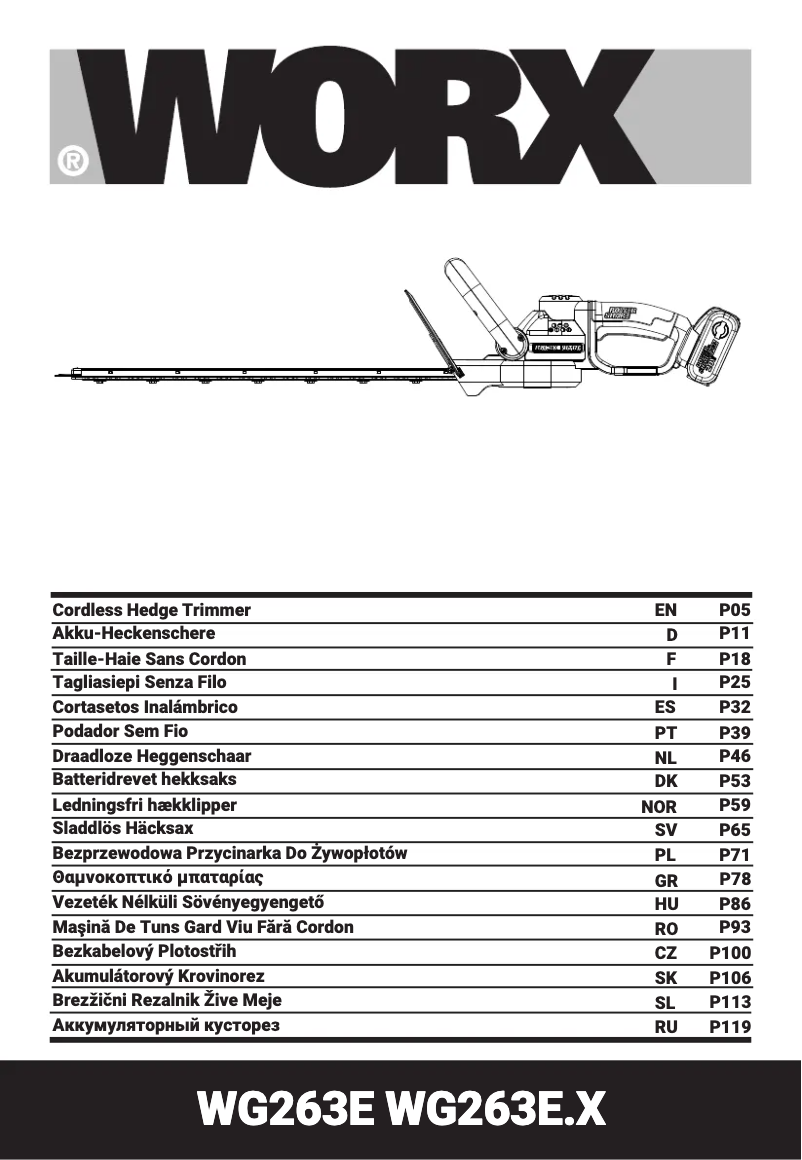 First page image of the manual for WG263E.9