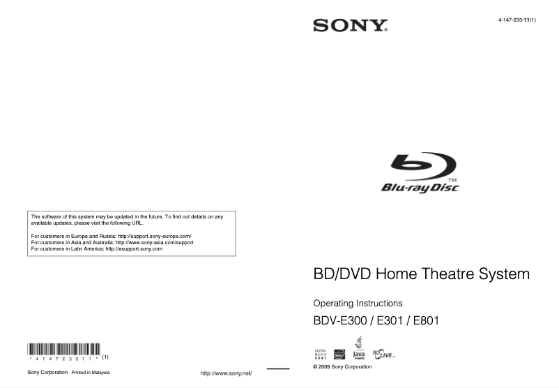 First page image of the manual for BDV-E301