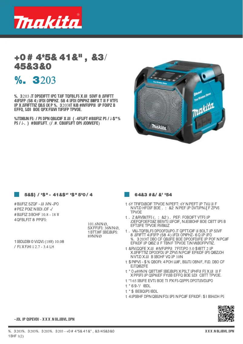 Page 1 of the manual Technical Sheet Makita DMR203