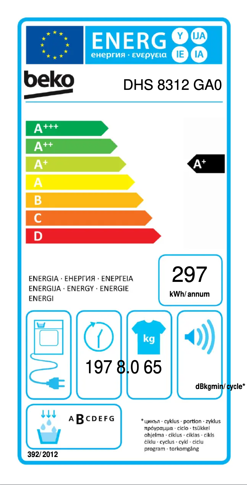 First page image of the manual for DHS 8312 GA0