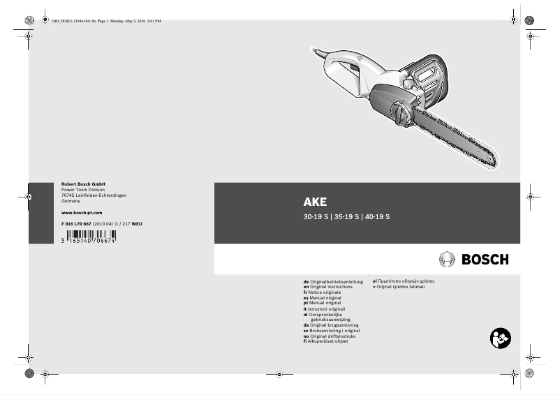 First page image of the manual for AKE 35-19 S