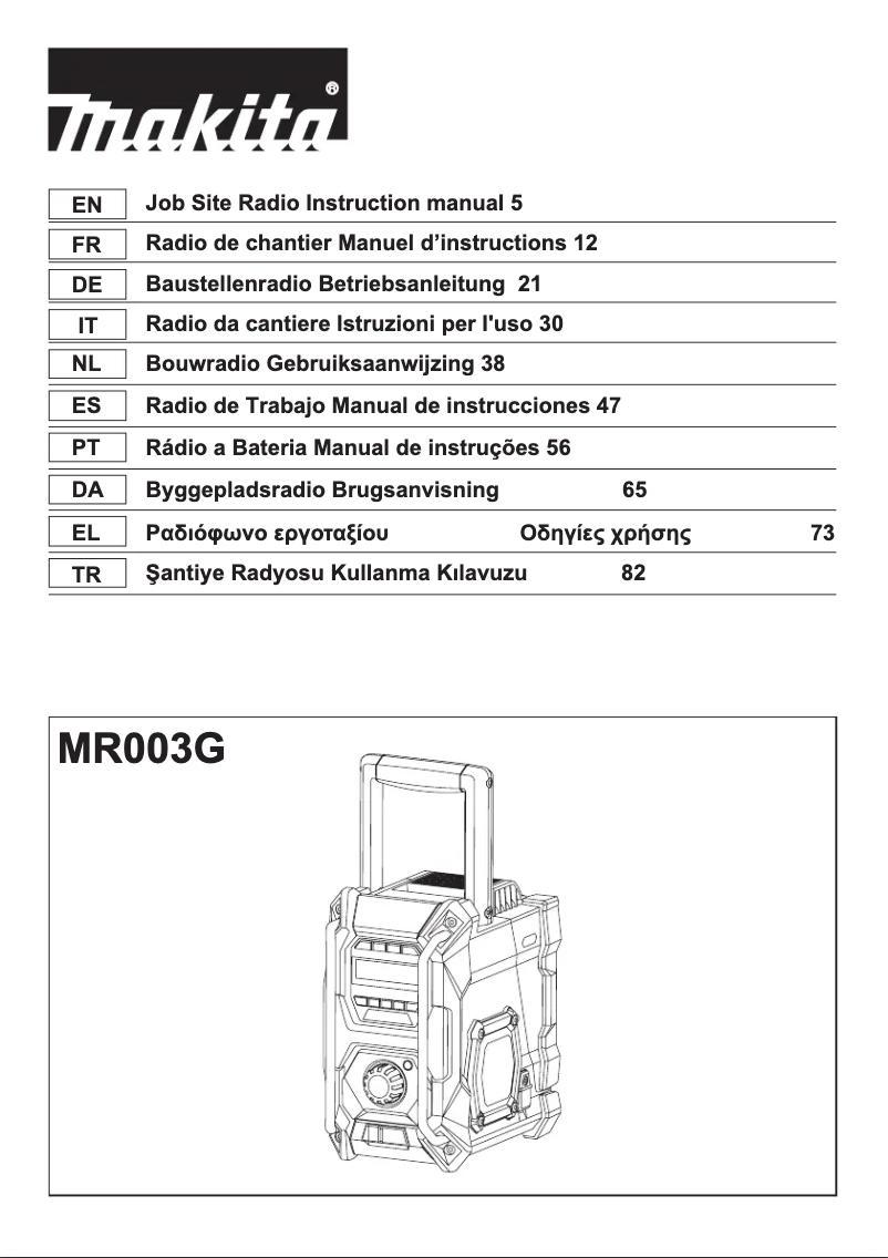 First page image of the manual for MR003G