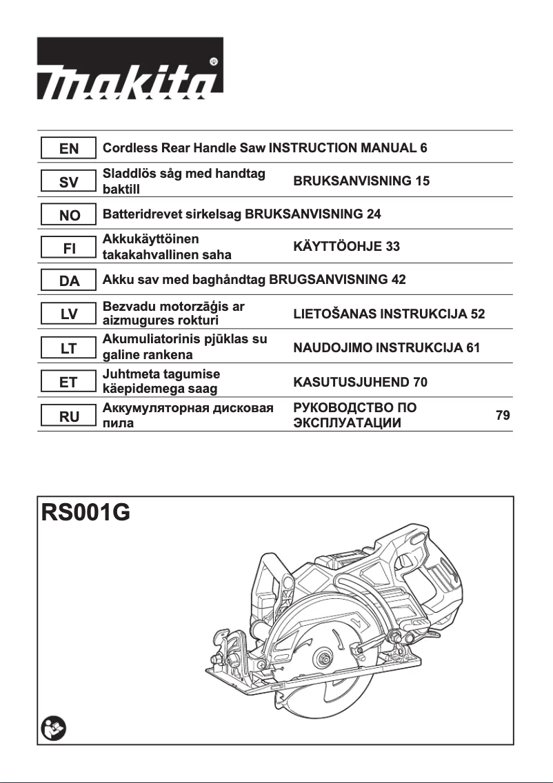 First page image of the manual for RS001G