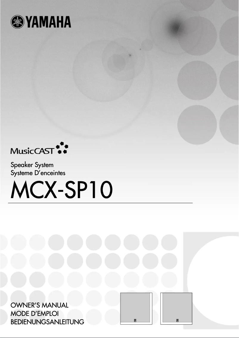 First page image of the manual for MCX-SP10