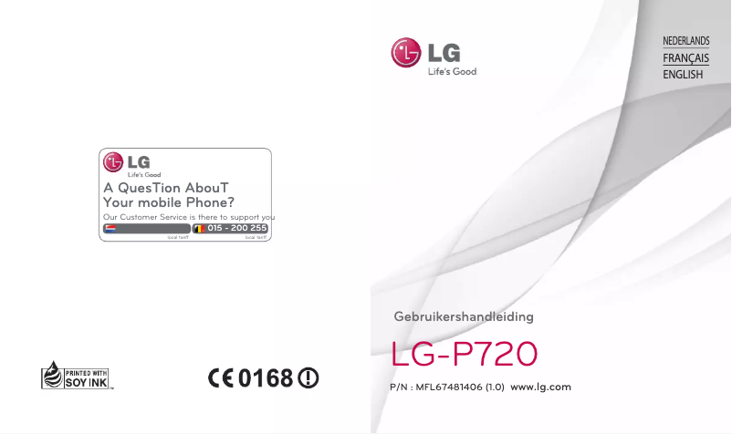 Page 1 of the manual User Manual LG P720