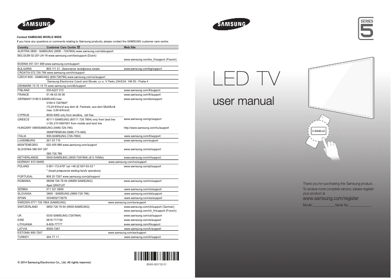 Page 1 of the manual Installation Guide Samsung UE58H5203AW