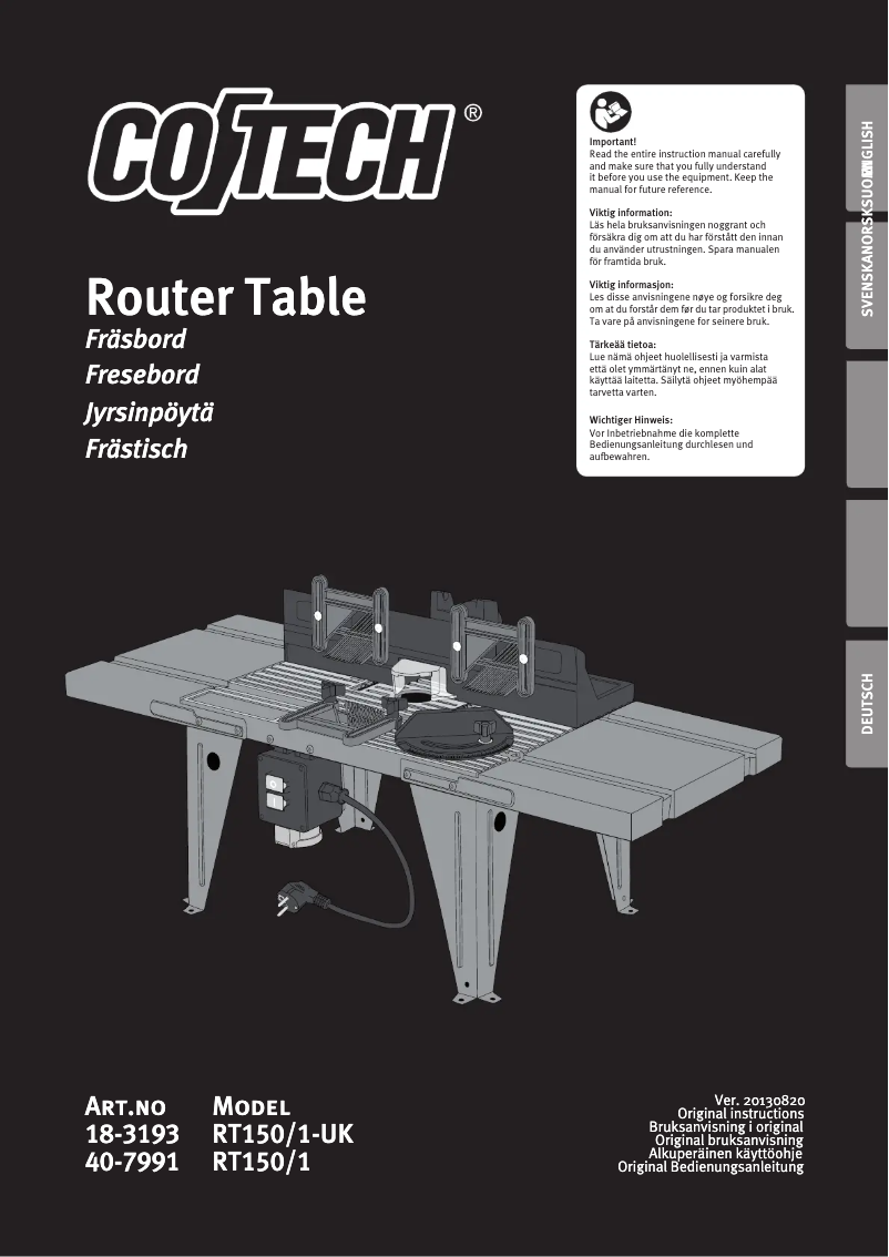 First page image of the manual for RT150/1