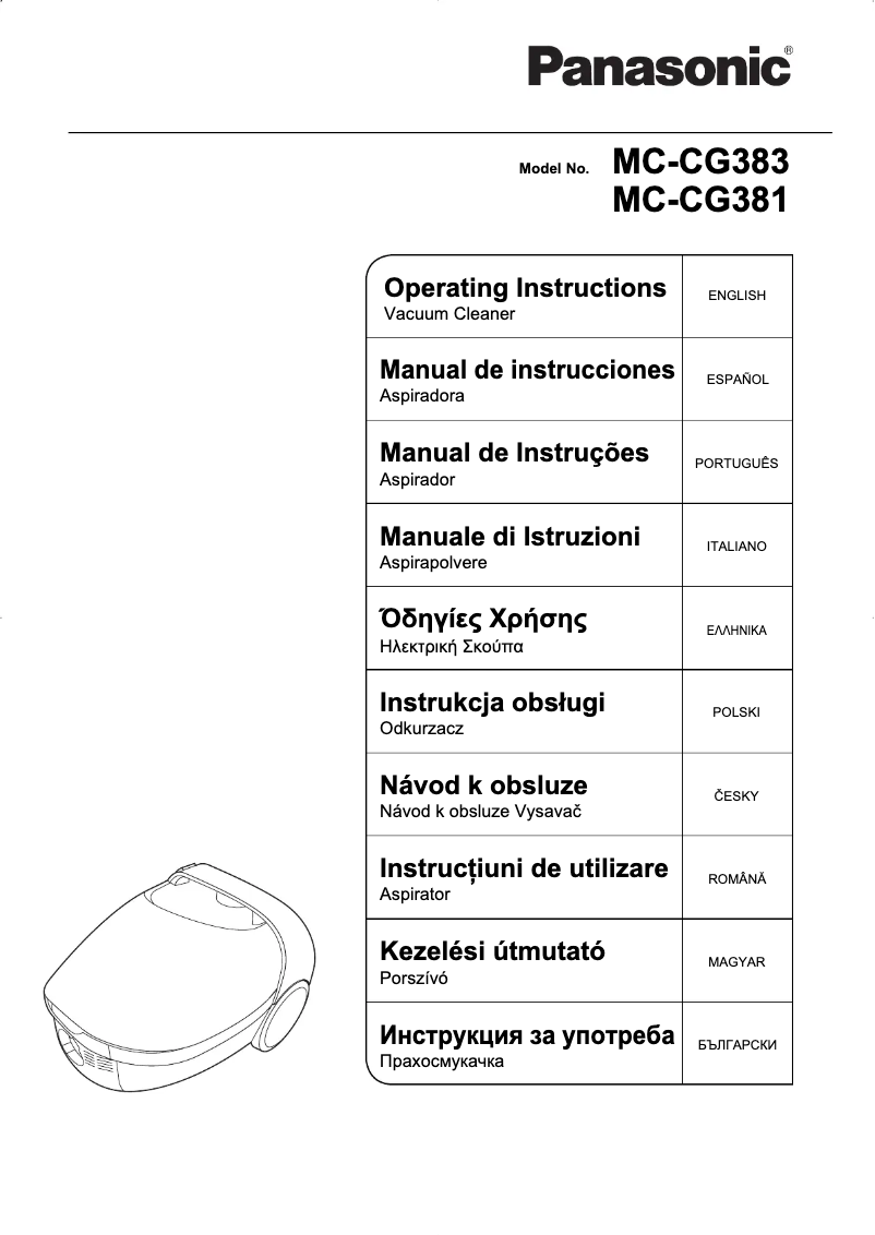 First page image of the manual for MC-CG383
