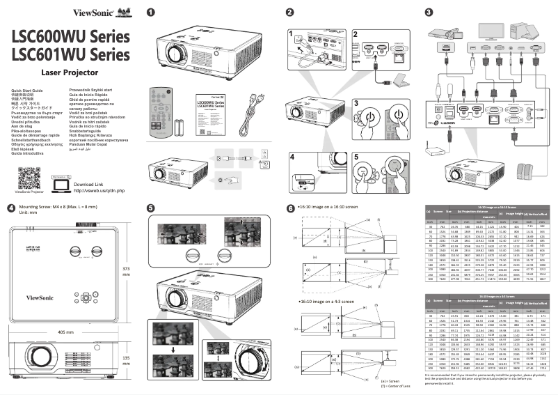 First page image of the manual for LSC600WU
