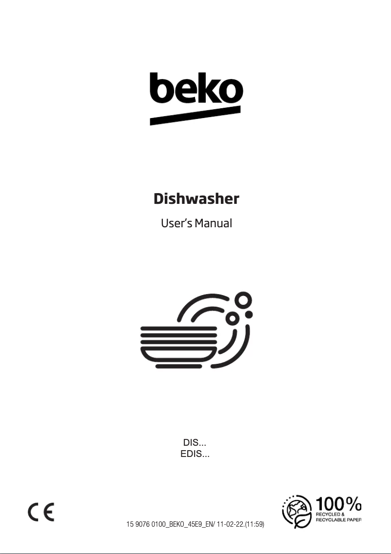 First page image of the manual for DIS46120