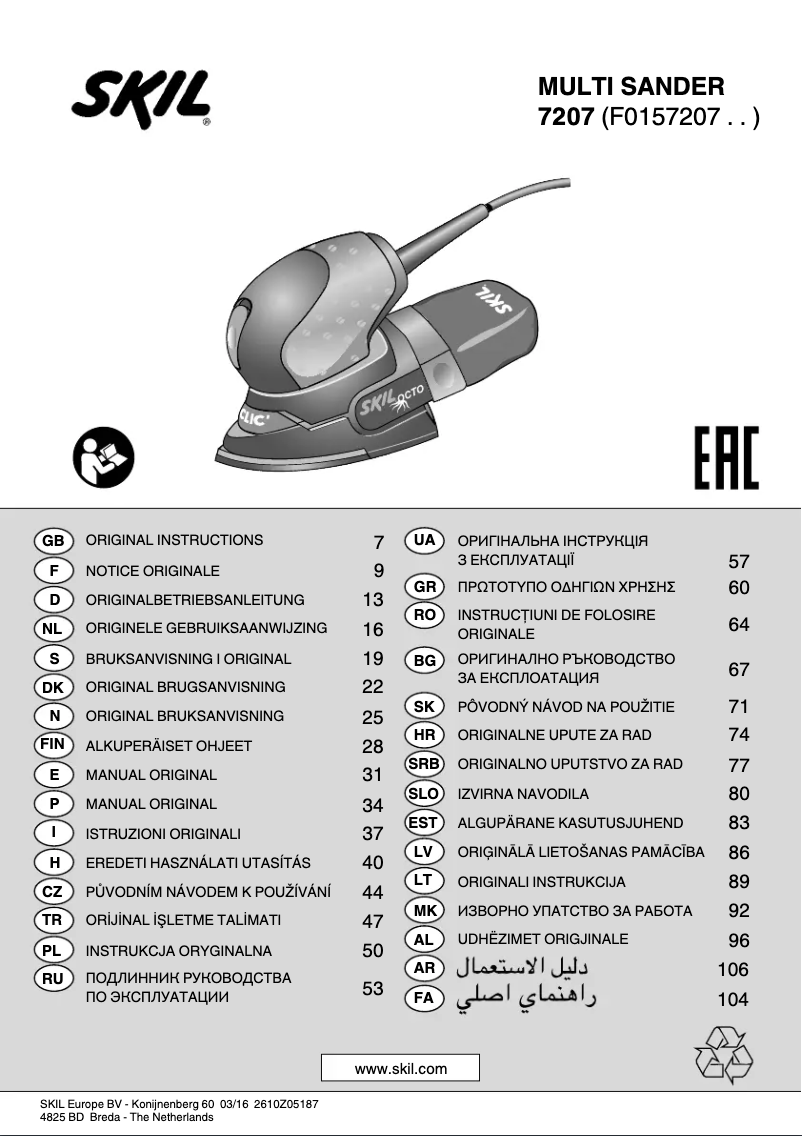 Page 1 of the manual User Manual Skil 7207 AA