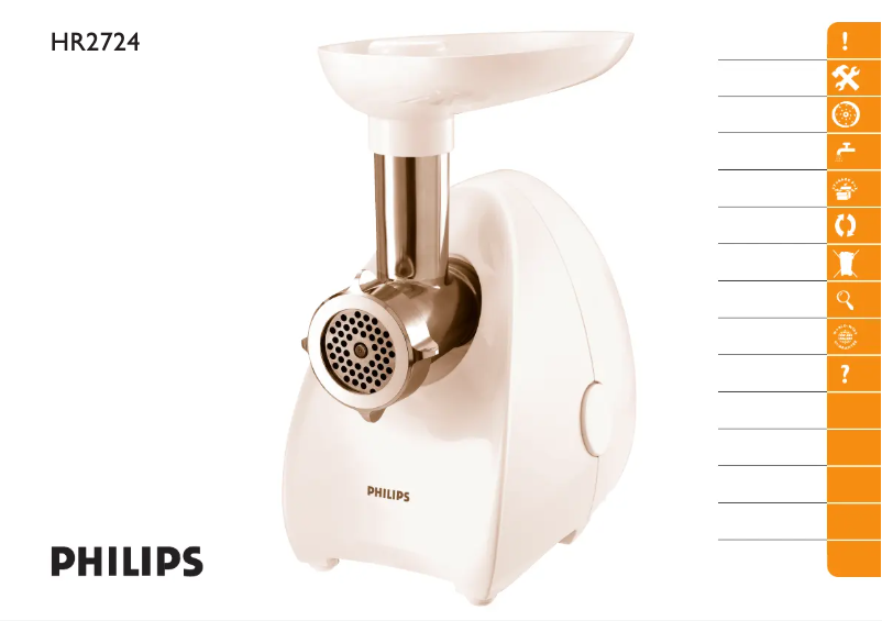 Page 1 of the manual User Manual Philips HR2724