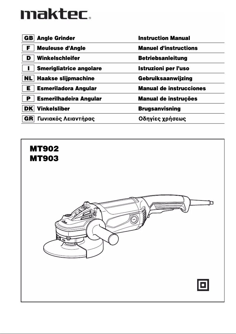 First page image of the manual for MT903