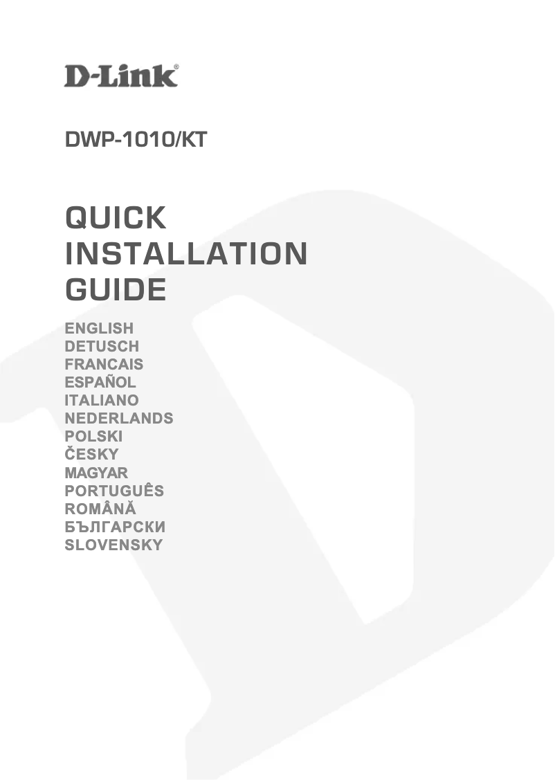 Page 1 of the manual Installation Guide D-Link DWP-1010