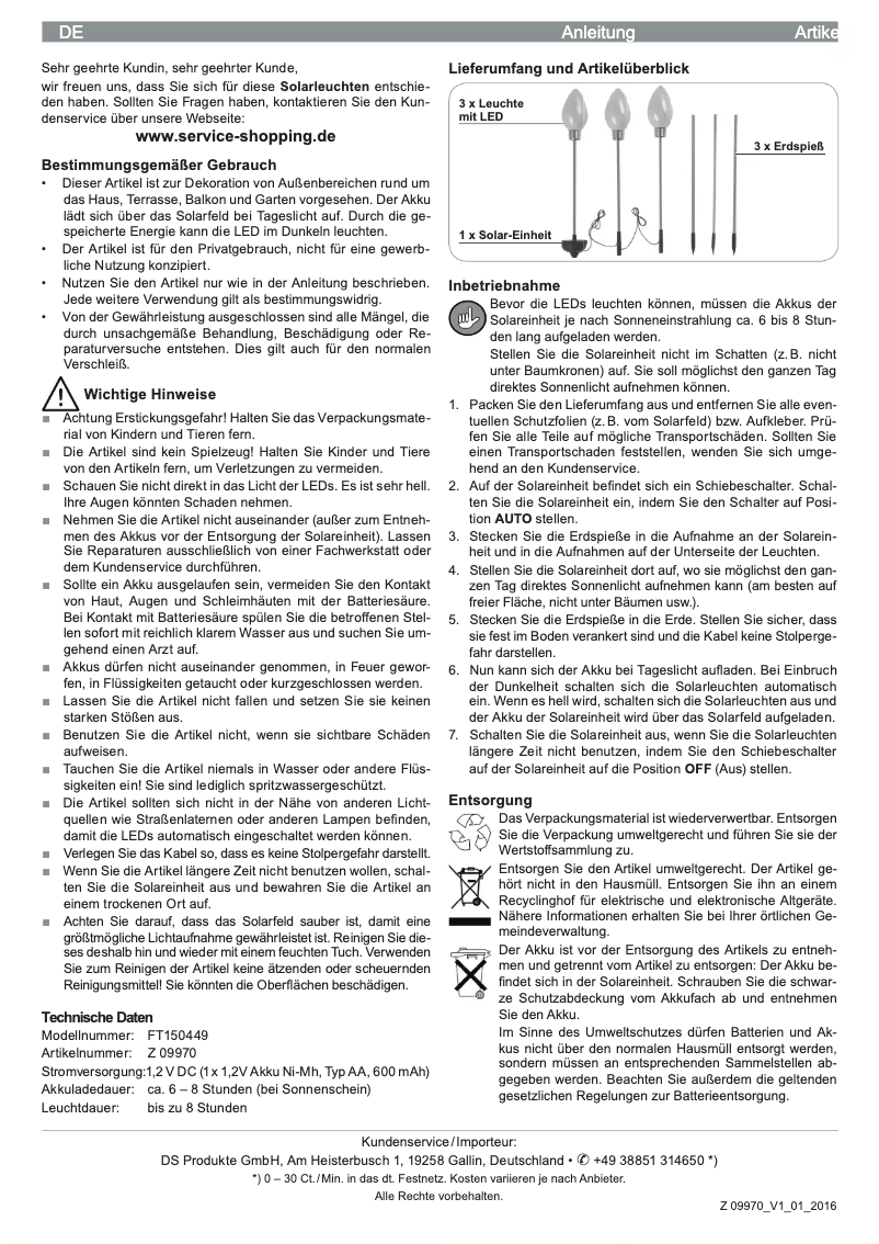 First page image of the manual for 09970
