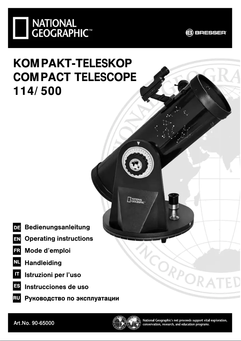 First page image of the manual for 90-65000