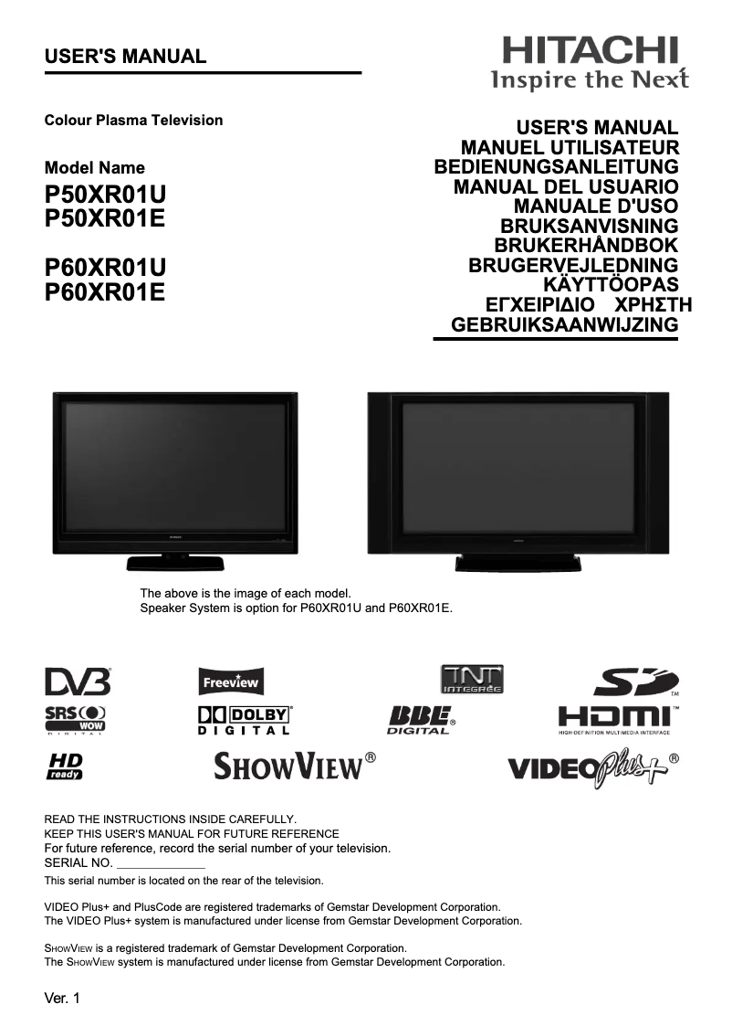 Page 1 of the manual User Manual Hitachi P60XR01U