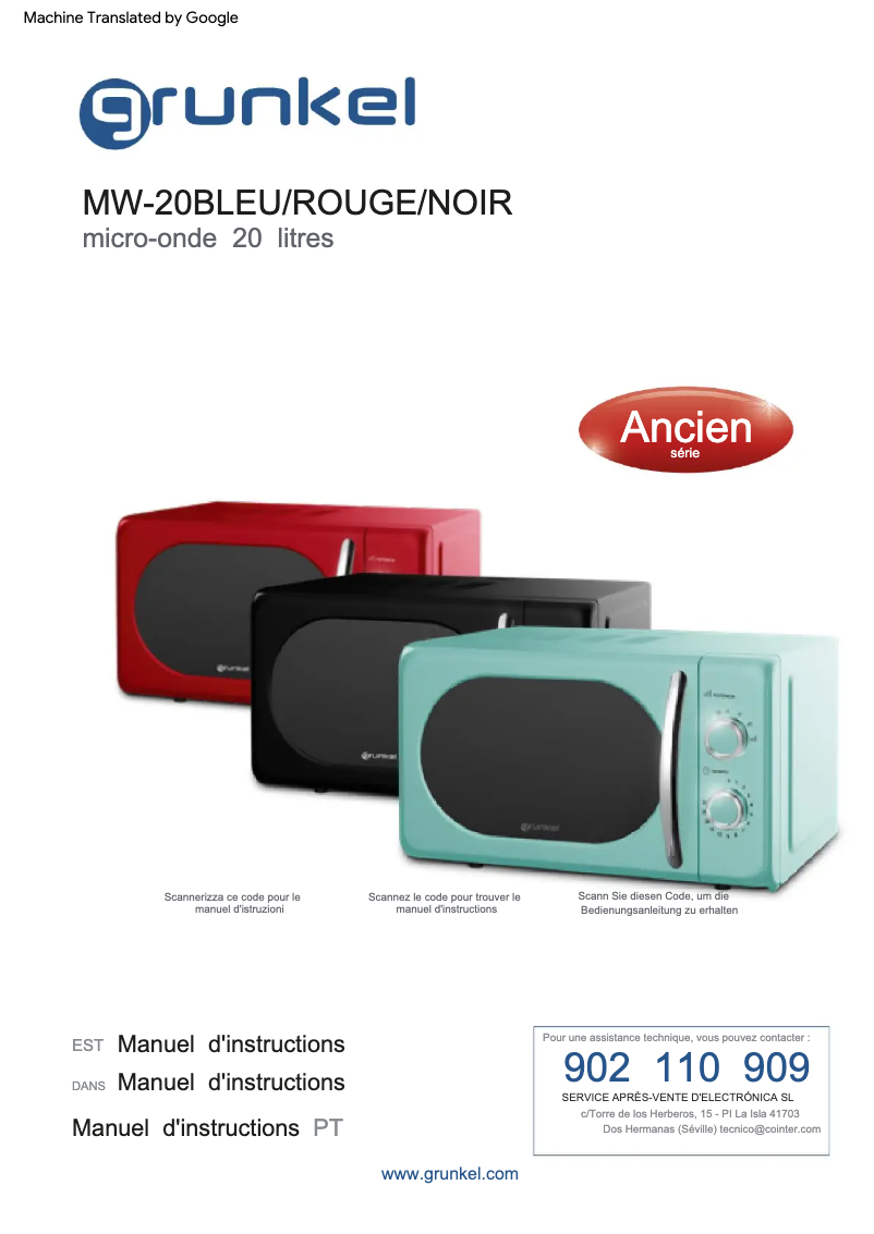 First page image of the manual for MW-20AZUL