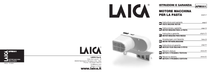 First page image of the manual for APM001