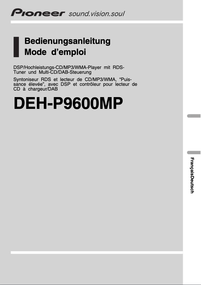 First page image of the manual for DEH-P9600MP