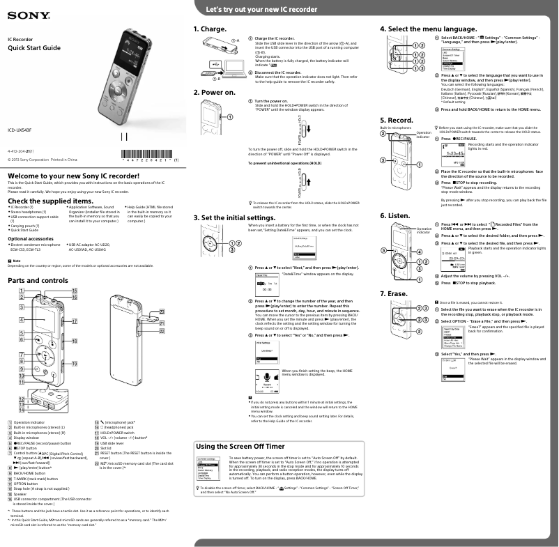 First page image of the manual for ICD-UX543F