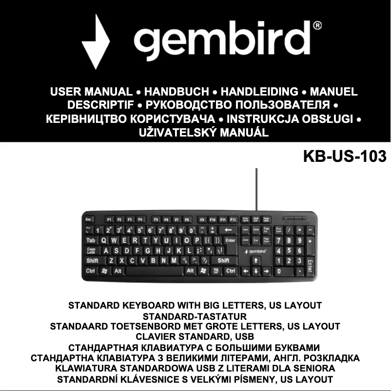 First page image of the manual for KB-US-103