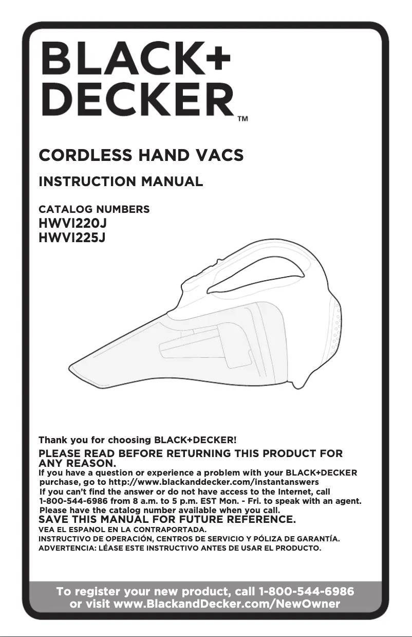First page image of the manual for HWVI225J