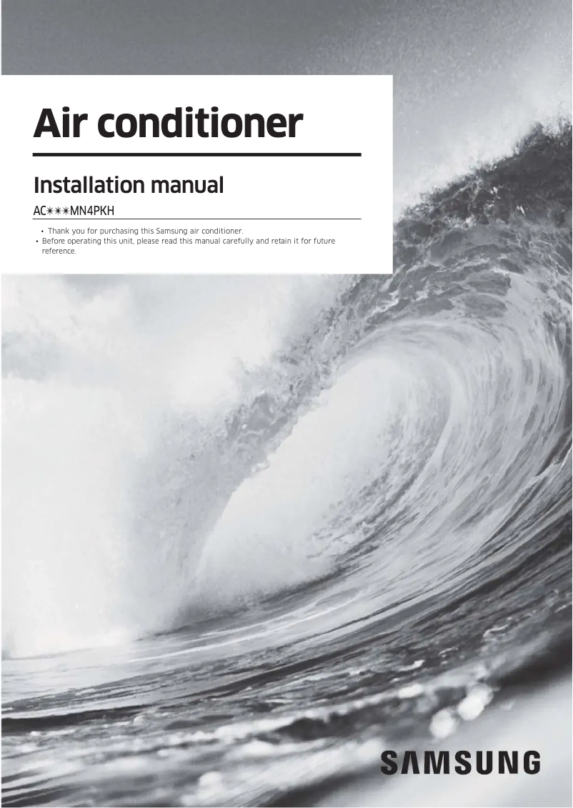 Page 1 of the manual Installation Guide Samsung AC024MN4PKH