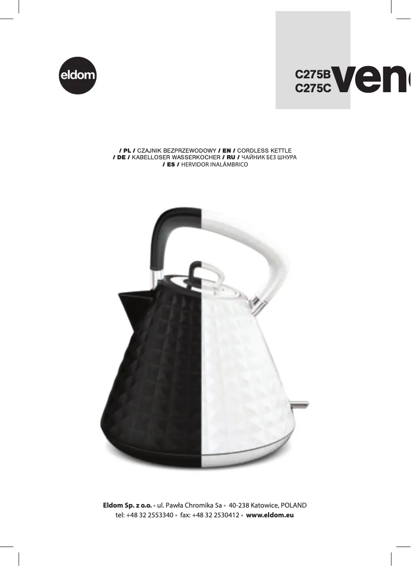 Page 1 of the manual User Manual Eldom Veno C275B