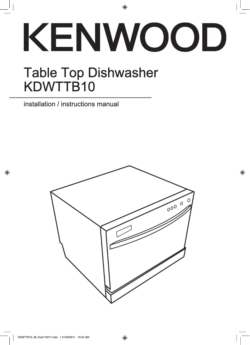 First page image of the manual for KDWTTB10