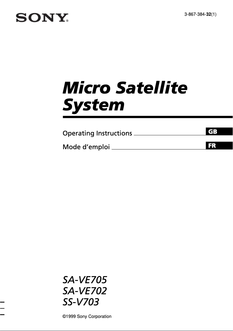 First page image of the manual for SA-VE705