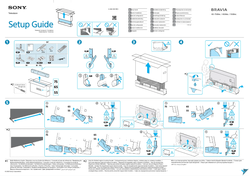 Page 1 of the manual User Manual Sony Bravia KD-65X85LL