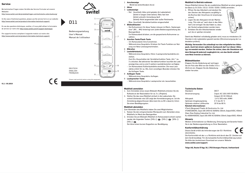 First page image of the manual for D11