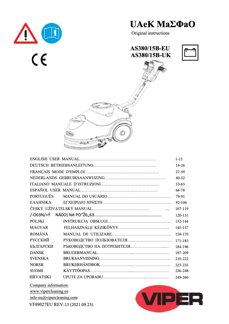 Page 1 of the manual User Manual Nilfisk AS380