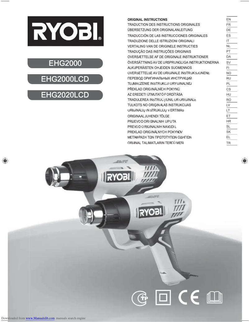 Page 1 of the manual User Manual RYOBI EHG2000