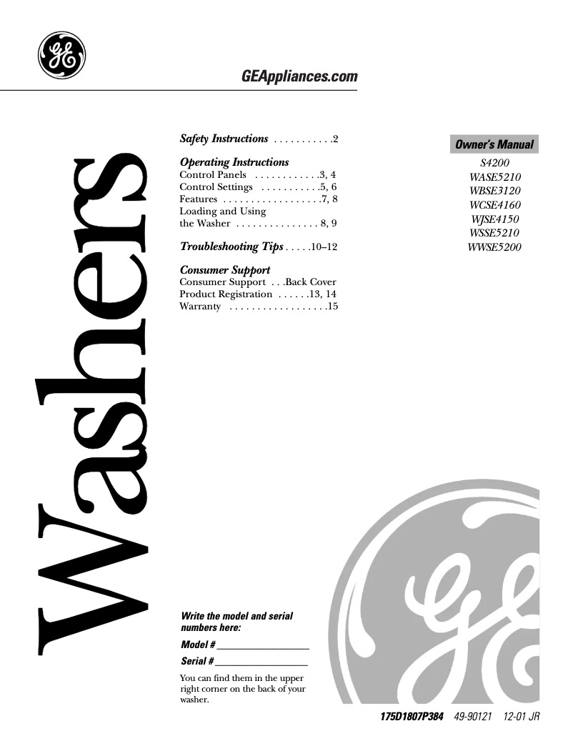 First page image of the manual for WWSE6260BWW