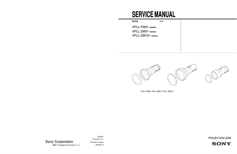 Page 1 of the manual User Manual Sony VPLL-ZM31PK