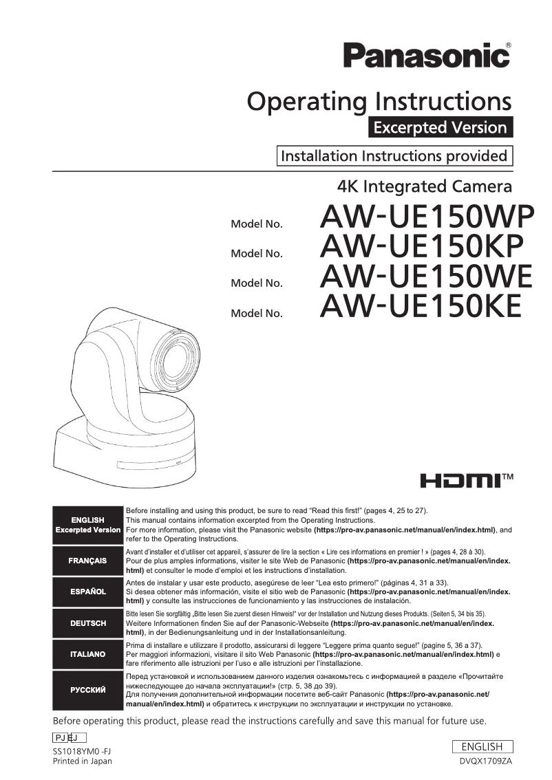 Page 1 of the manual User Manual Panasonic AW-UE150KP