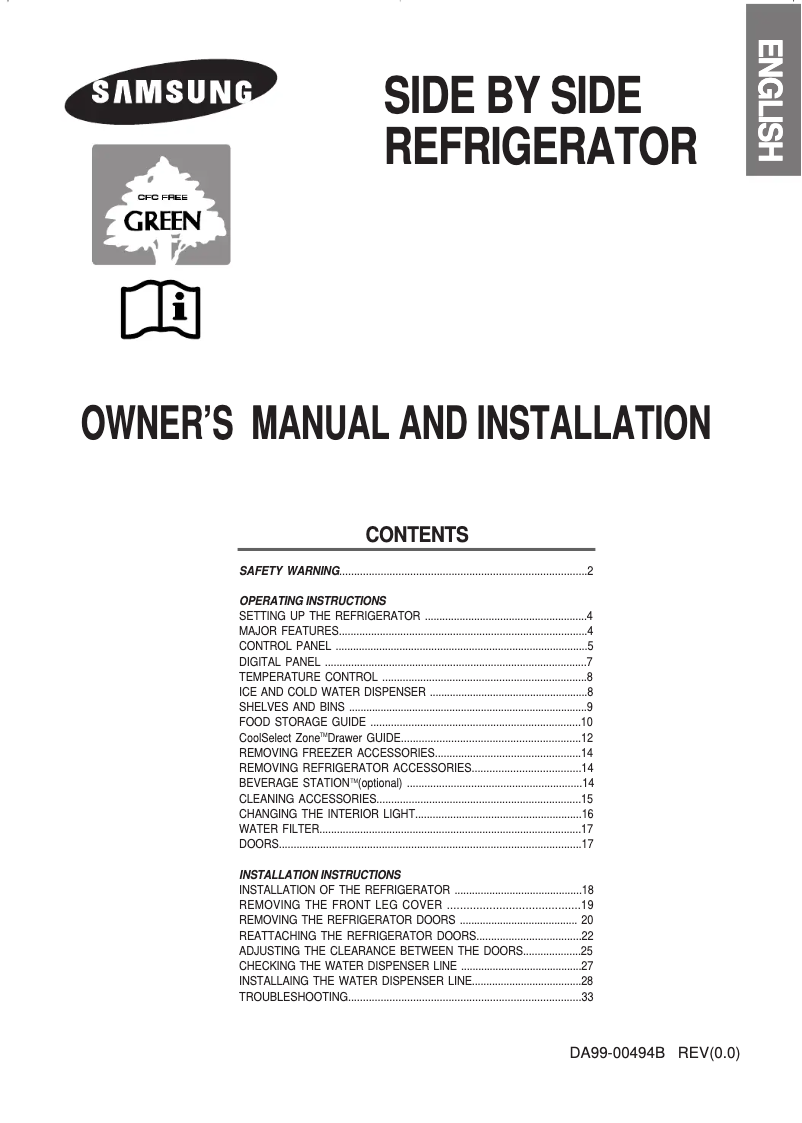 First page image of the manual for RS22NASW