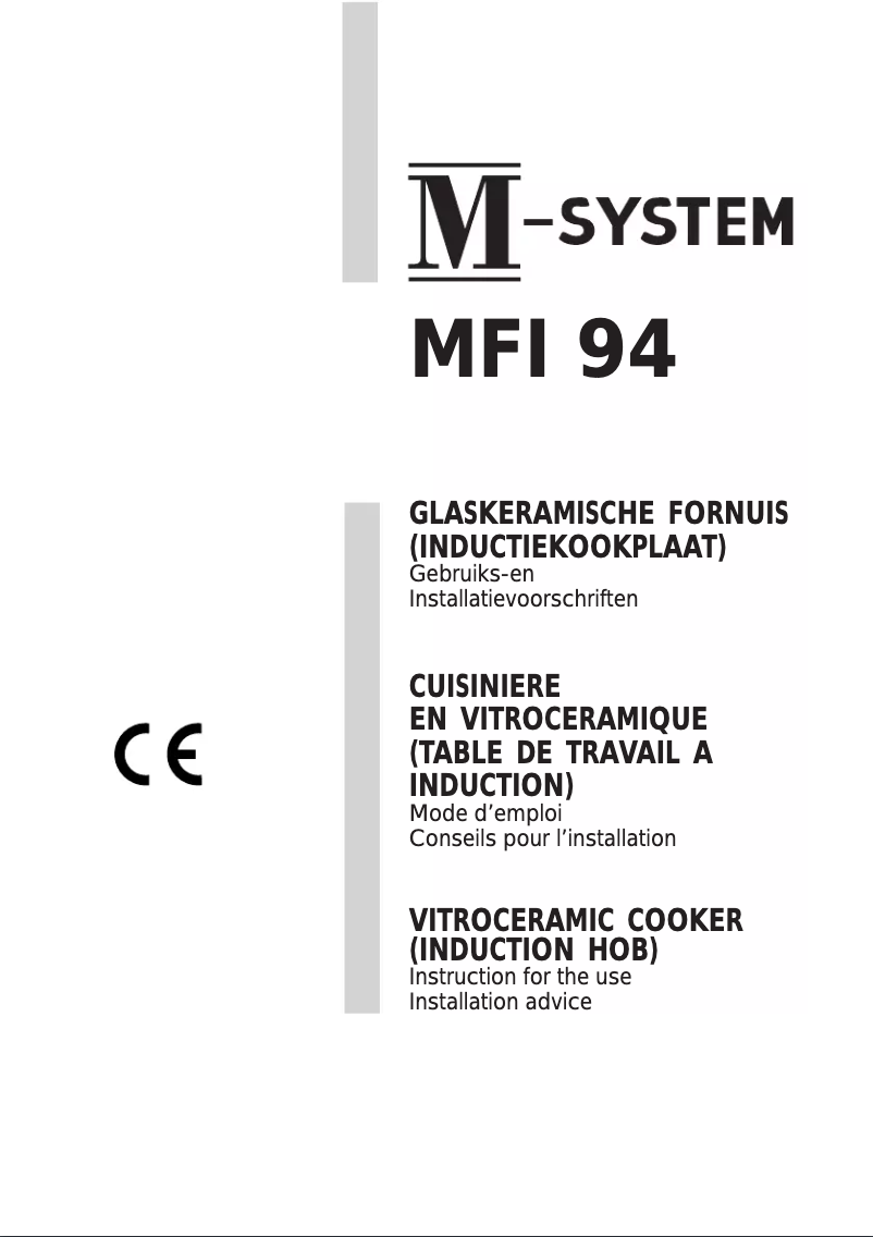 First page image of the manual for MFTI-94