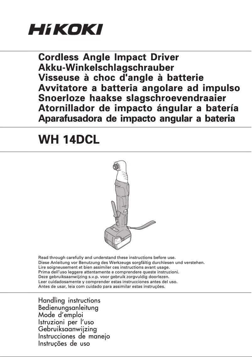 Page 1 of the manual User Manual HiKOKI WH14DCL