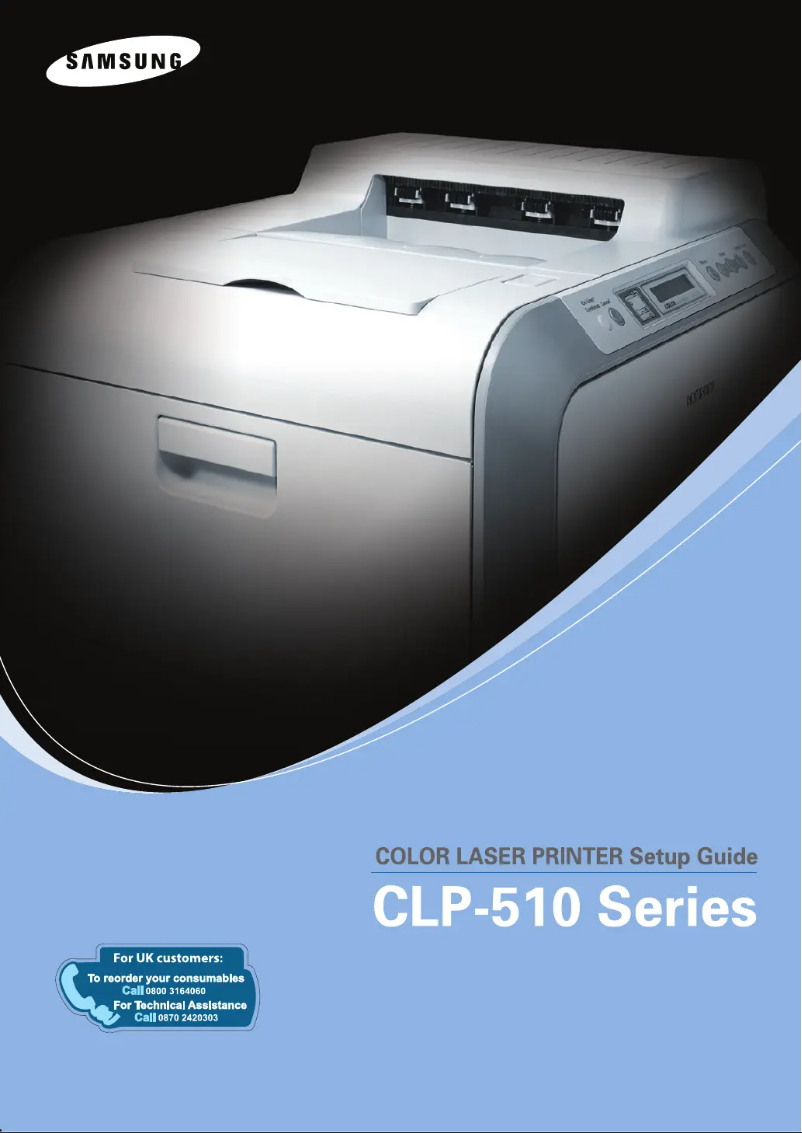 First page image of the manual for CLP-510N