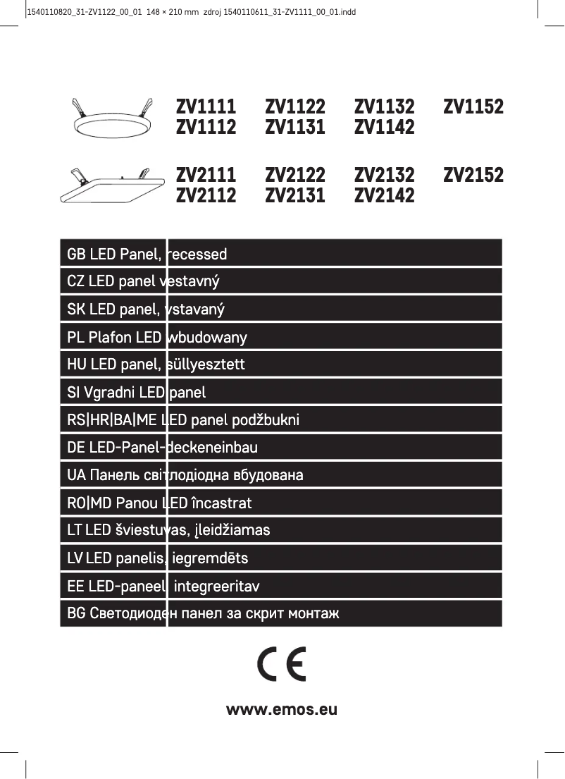 First page image of the manual for ZV1122